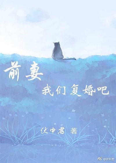 爱信精机