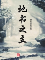 我怀疑你暗恋我