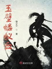 甜美姐姐游戏陪玩1