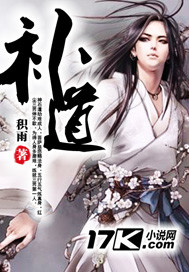 家政妇在线播放日本