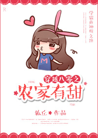 做的时候女人什么感觉