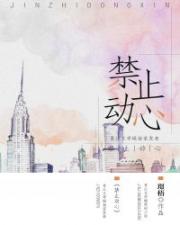 91tv影院app官网