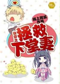 igao视频在线视频观看免费