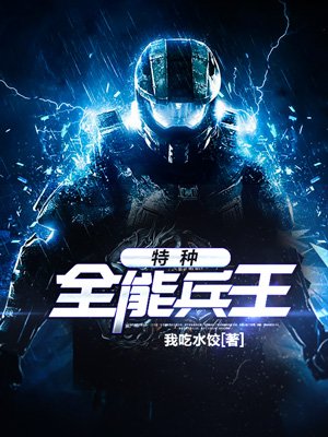 快乐天