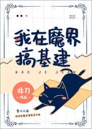 桃子视频在线直播高清