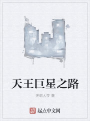 去有风的地方电视剧免费观看超清