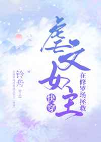 洗曜屋