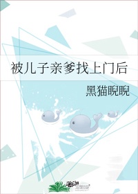 蒋林燕是几线演员