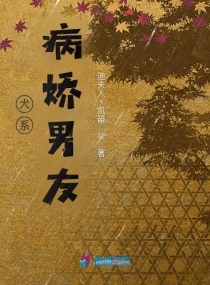 本庄优花