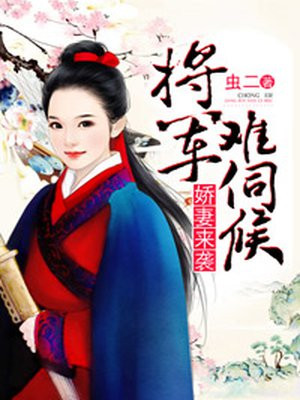 8huijiacom最新 视频