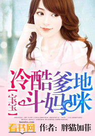 新零售