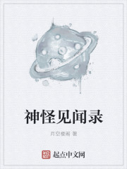 我和公乱韩国电影