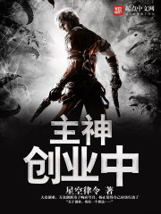 解剖女人图片