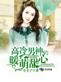 黑香菱