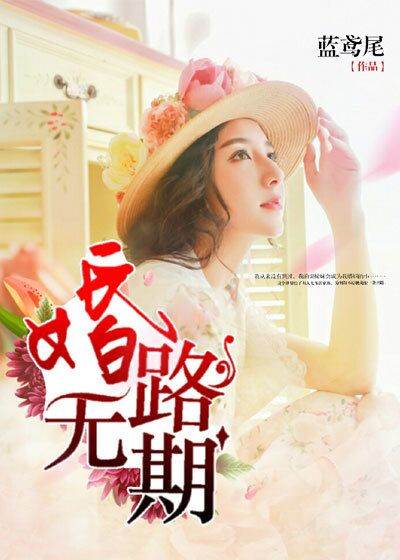 我想嫁给你