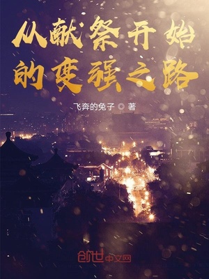 卡哇伊直播app