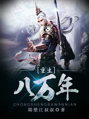 免费做爰猛烈吃奶摸视频