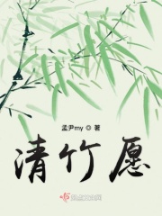小梅和牧羊犬