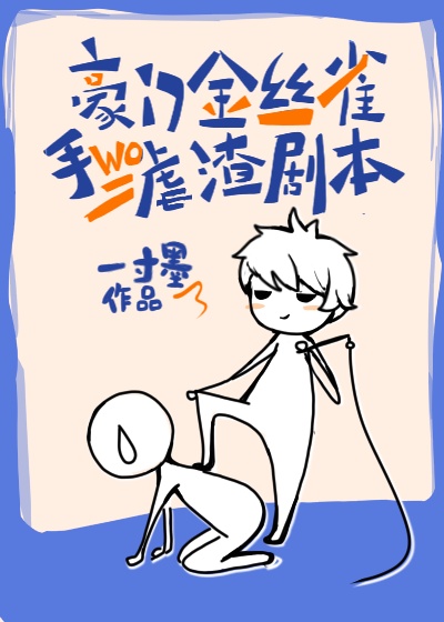 父凭崽贵
