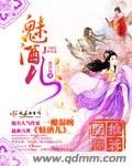 幼儿怎么看那层膜还在不在