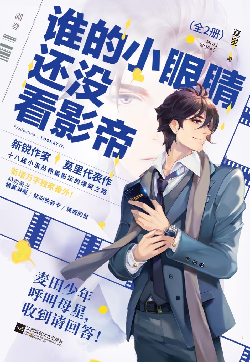 亚色世界下载安卓版