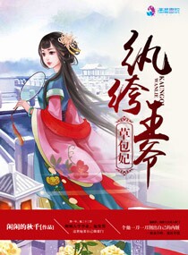 房租上涨