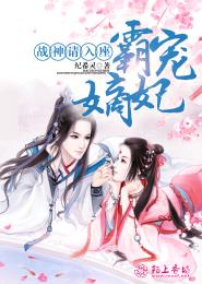 《重生之道》在线观看免费
