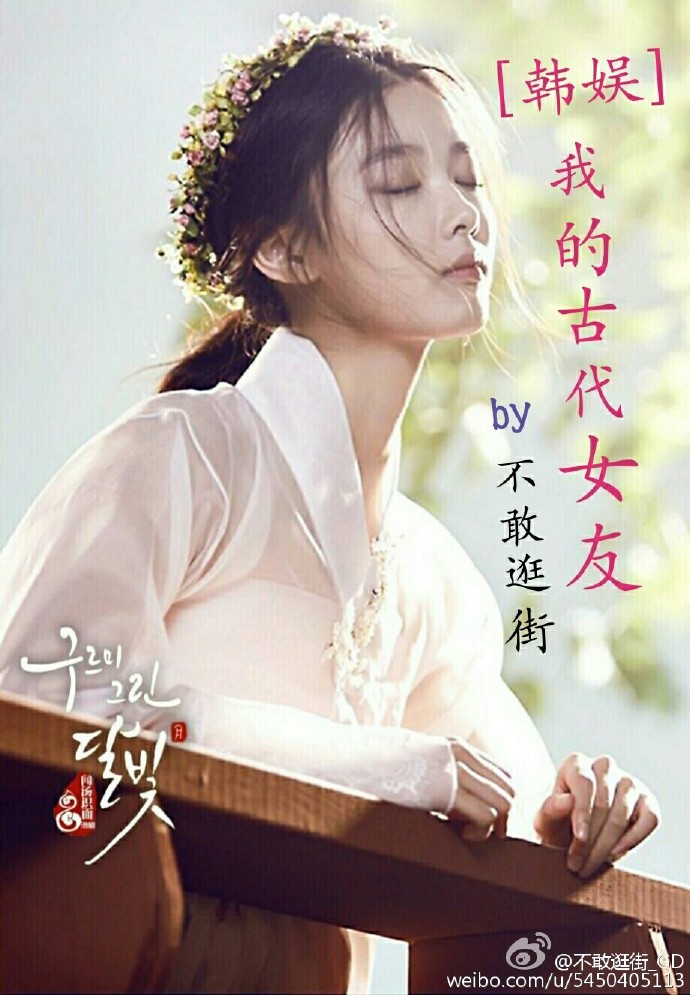 外国老师惩罚扒开裙子打屁股