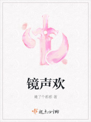 动漫做差差事的软件app免费下载
