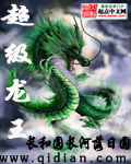 黑暗的心