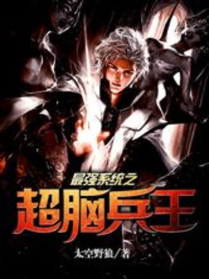 青龙防水