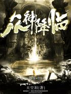 www午夜免费漫画