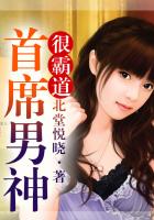 leahgotti全集在线播放
