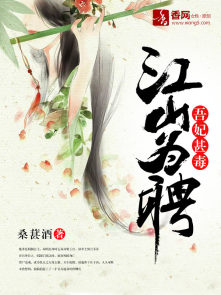 糖小幽公交车事件黑历史