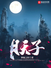xvideos在线观看