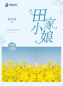 网站黄