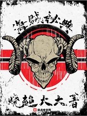 小莹回乡纵欢老刘头