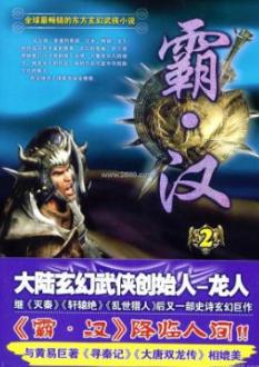 男女差差差差差打扑克视频