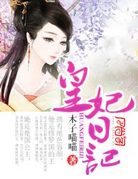 生死96小时