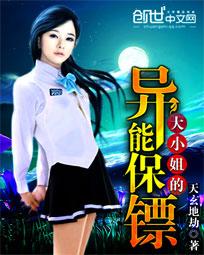停车费计入什么科目