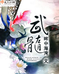 patreon官网