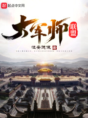 jizzz中国