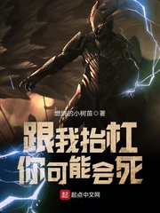 娇喘连连