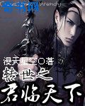 人妇系列200短篇合集