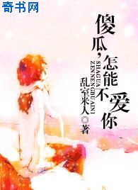 天天伊人网