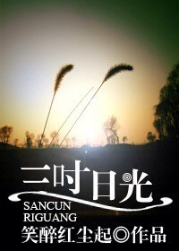 歪歪漫画 全集免费