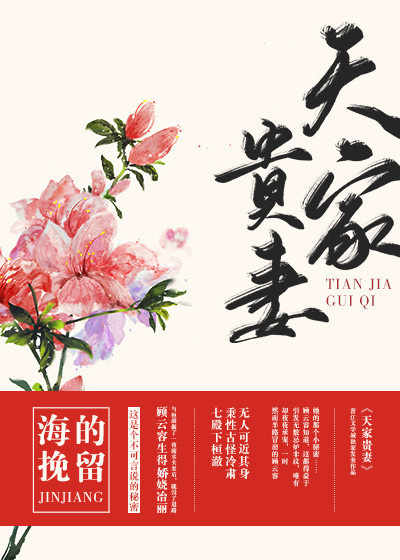 好分数网查成绩