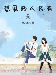 男女接吻视频