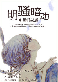 举起手来2