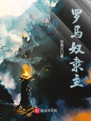 荣耀战神萧尘免费阅读